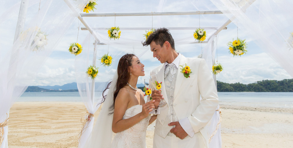 Beach Wedding Ceremony